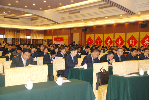 ��Ʒ��ѵ�ֳ�������������������ְԱ����������