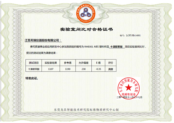 18����luck��(�й�)-�ٷ���վ