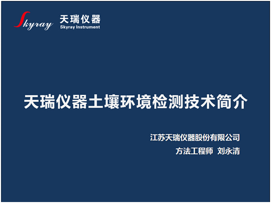 18����luck��(�й�)-�ٷ���վ