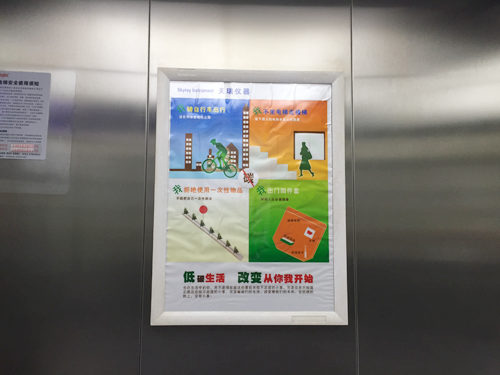 18����luck��(�й�)-�ٷ���վ