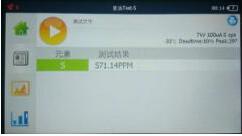 18����luck��(�й�)-�ٷ���վ