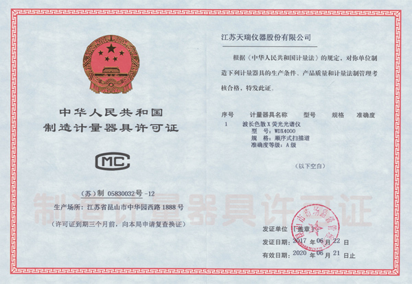 18����luck��(�й�)-�ٷ���վ