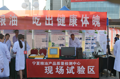 18����luck��(�й�)-�ٷ���վ