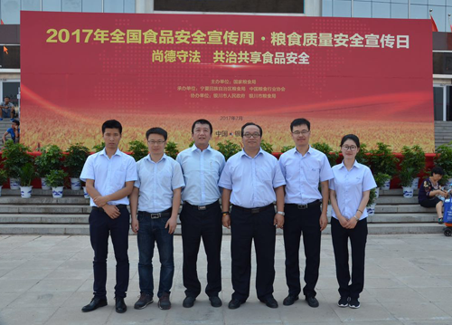 18����luck��(�й�)-�ٷ���վ