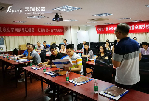 18����luck��(�й�)-�ٷ���վ