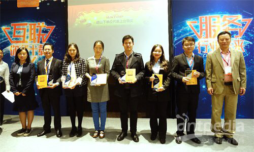 18����luck��(�й�)-�ٷ���վ