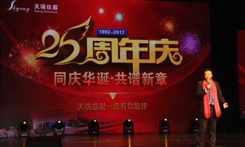 18����luck��(�й�)-�ٷ���վ