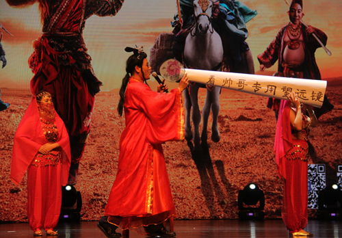 18����luck��(�й�)-�ٷ���վ