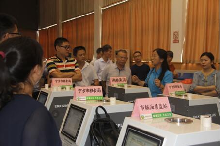 18����luck��(�й�)-�ٷ���վ