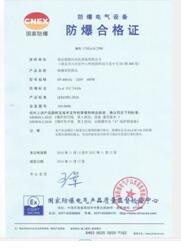 18����luck��(�й�)-�ٷ���վ