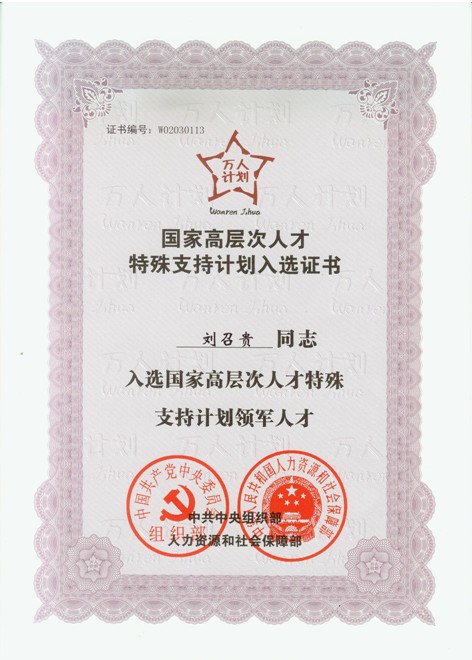 18����luck��(�й�)-�ٷ���վ