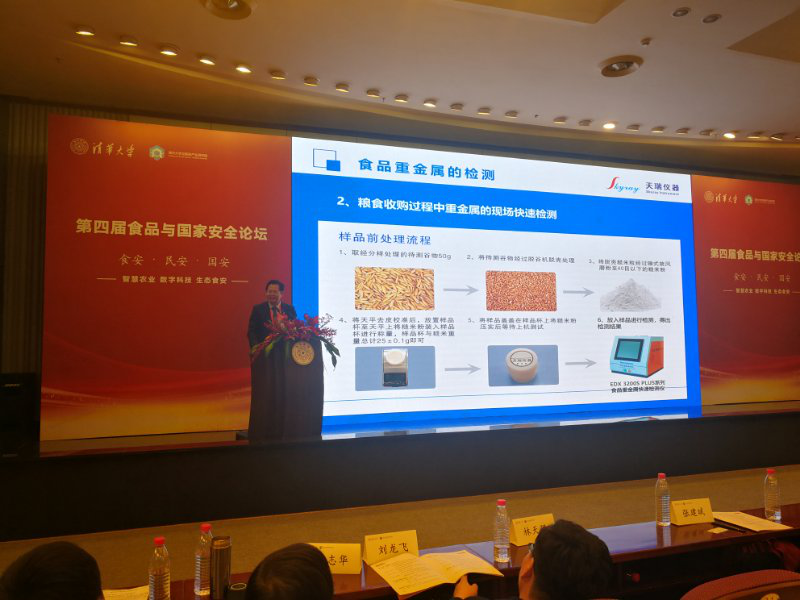 18����luck��(�й�)-�ٷ���վ