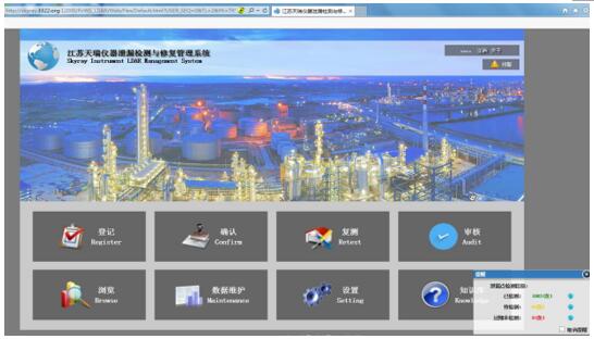 18����luck��(�й�)-�ٷ���վ