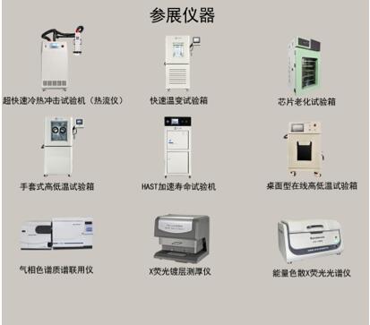 18����luck��(�й�)-�ٷ���վ