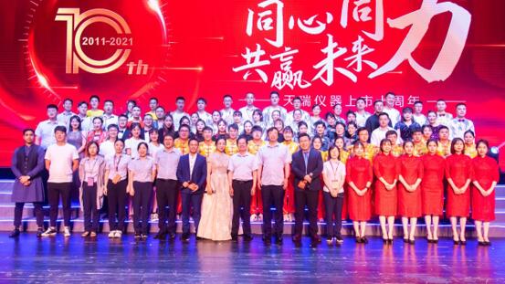 18����luck��(�й�)-�ٷ���վ