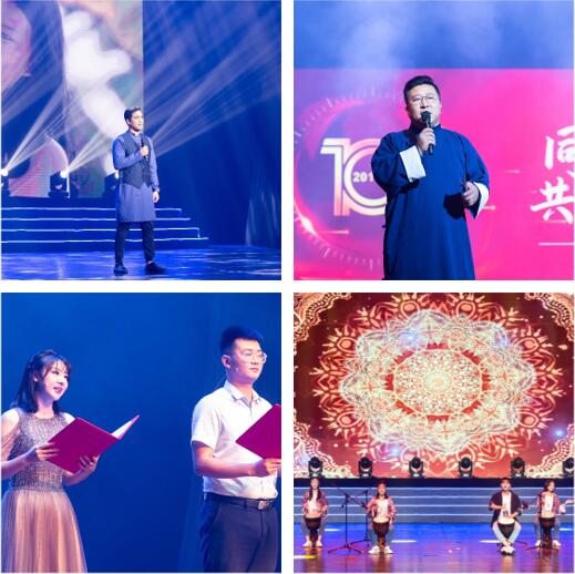 18����luck��(�й�)-�ٷ���վ