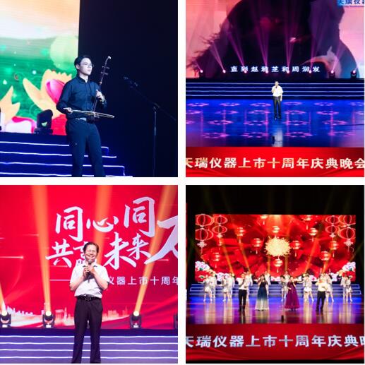 18����luck��(�й�)-�ٷ���վ