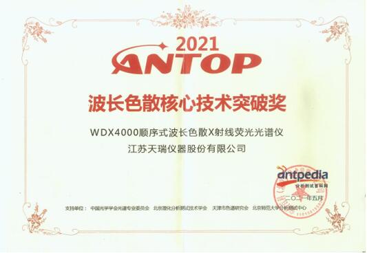 18����luck��(�й�)-�ٷ���վ