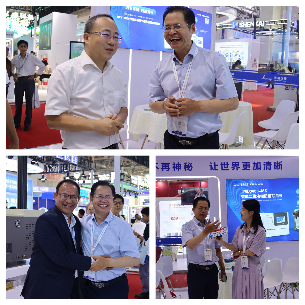 18����luck��(�й�)-�ٷ���վ