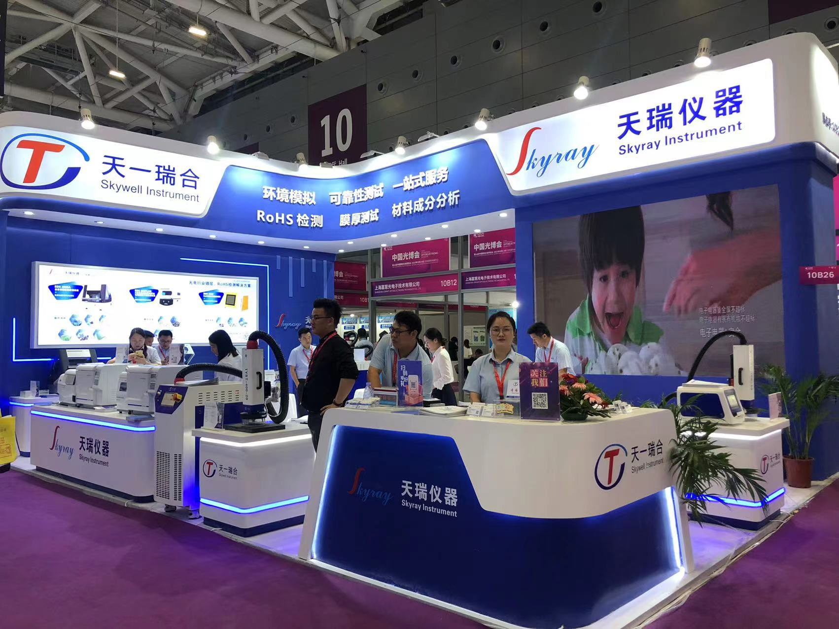 18����luck��(�й�)-�ٷ���վ