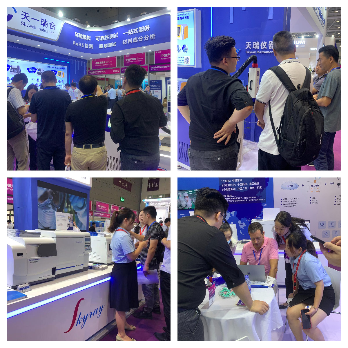 18����luck��(�й�)-�ٷ���վ