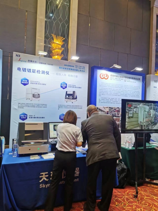 18����luck��(�й�)-�ٷ���վ