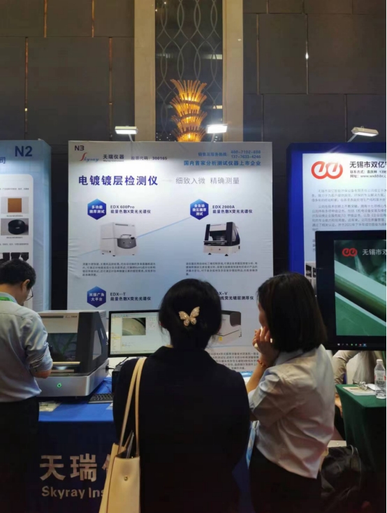 18����luck��(�й�)-�ٷ���վ