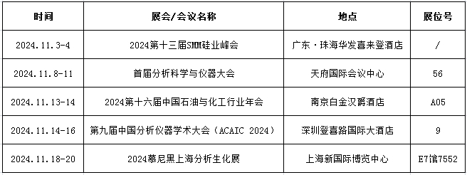 18����luck��(�й�)-�ٷ���վ