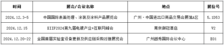 18����luck��(�й�)-�ٷ���վ