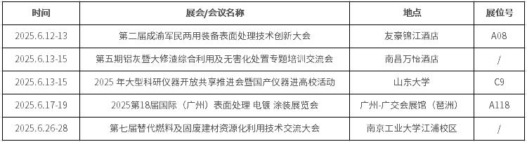 18����luck��(�й�)-�ٷ���վ