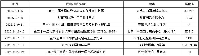 18����luck��(�й�)-�ٷ���վ